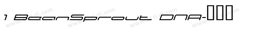 1 BeanSprout DNA字体转换